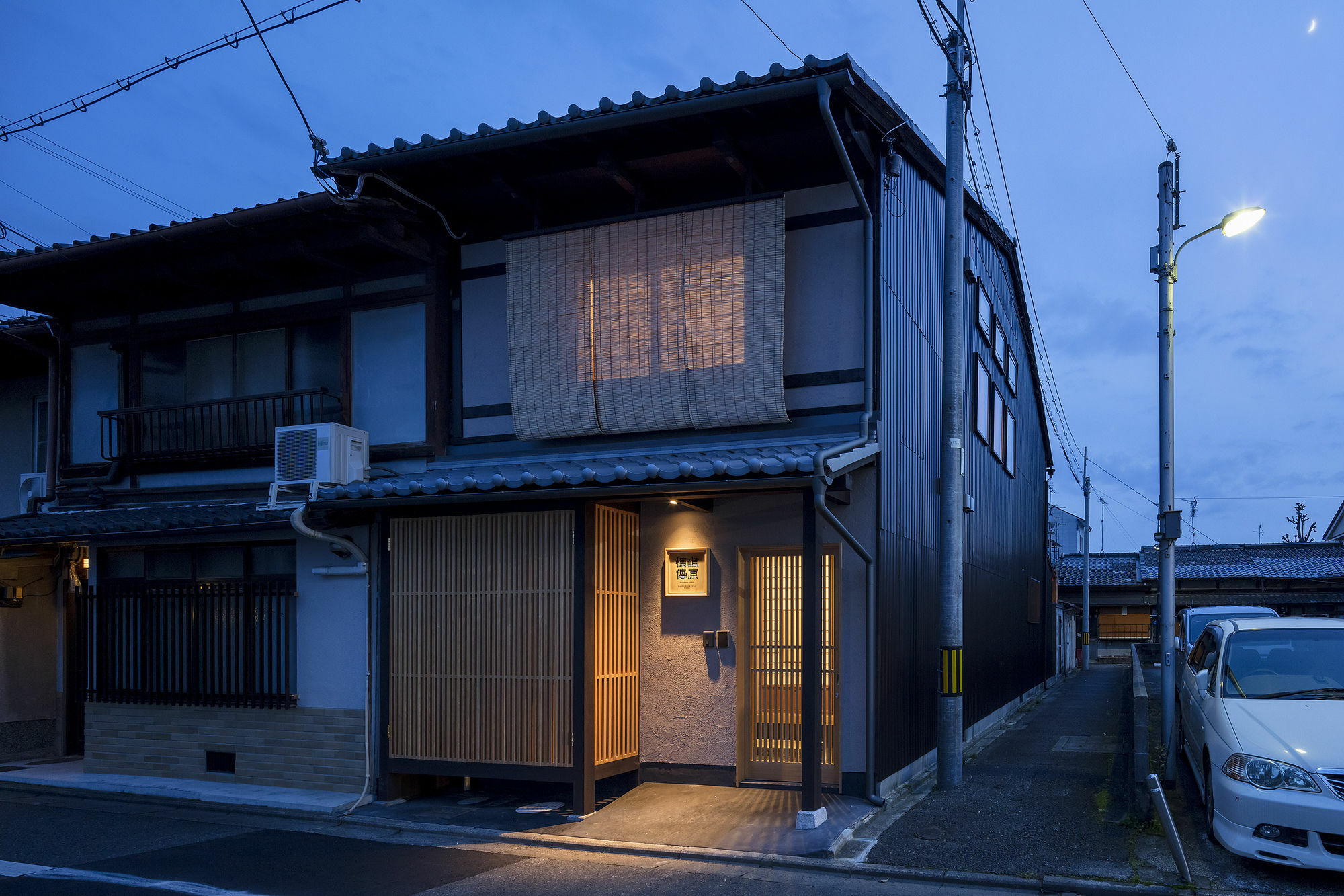 Вилла Shimabara Kaiden Machiya House Киото Экстерьер фото